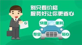 河南车险最新爆料新闻,保费调整与理赔争议频发,车主权益引关注